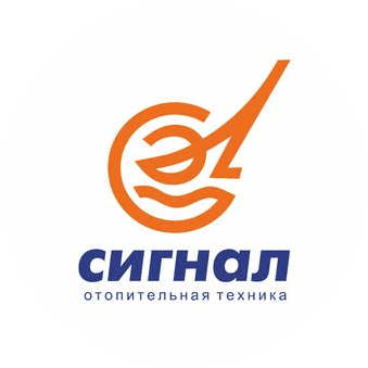 Сигнал-Теплотехника