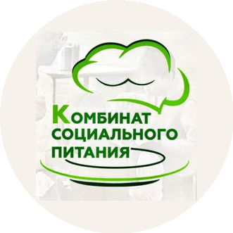 Комбинат социального питания