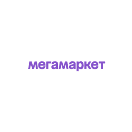 Мегамаркет