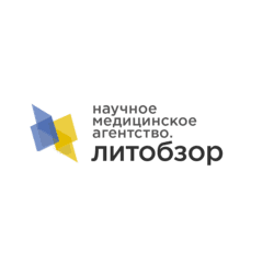 Литобзор