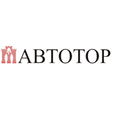 АВТОТОР Холдинг