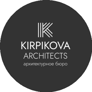 Архитектурное бюро Ксении Кирпиковой