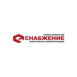 «ГК «СНАБЖЕНИЕ»