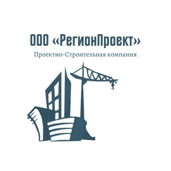 Регионпроект