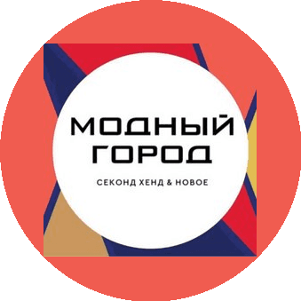 Модный город (ООО Алгоритм)