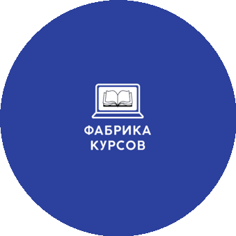 ЛАВРЕНЮК Р.Е.