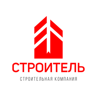 Строитель