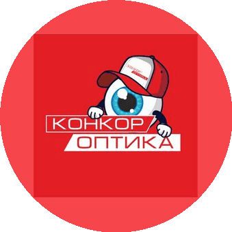 Конкор Оптика