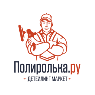 Окишев Максим Петрович