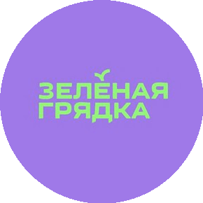 ТК Зеленая Грядка