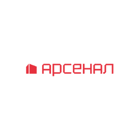 Арсенал