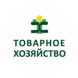 Товарное хозяйство