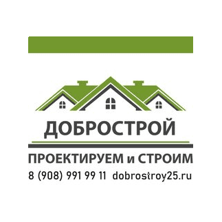 Добрострой ДВ