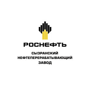 Сызранский нефтеперерабатывающий завод
