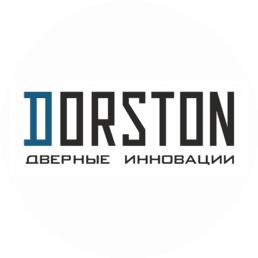 Дорстен