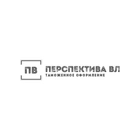 Перспектива ВЛ
