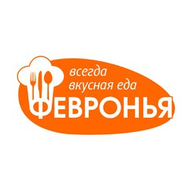 Фабрика еды Февронья