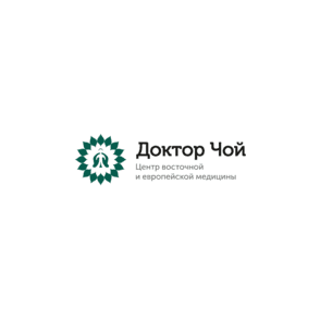 ДОКТОР ЧОЙ