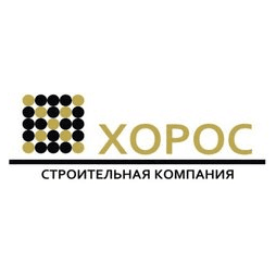 Хорос