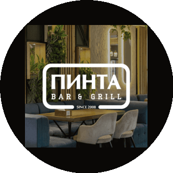 NMA - trade