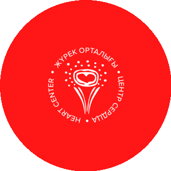 ОФ Heart Center Foundation
