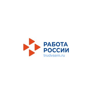 ГКУ ЦЗН г.Уфа