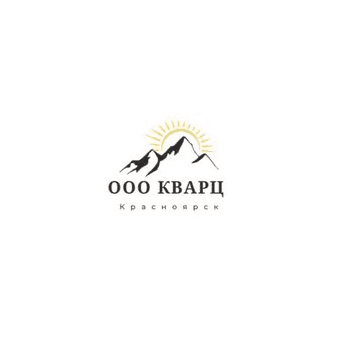КВАРЦ