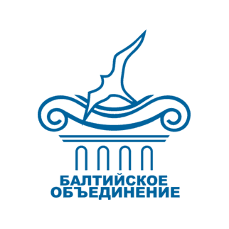 Балтийское Объединение