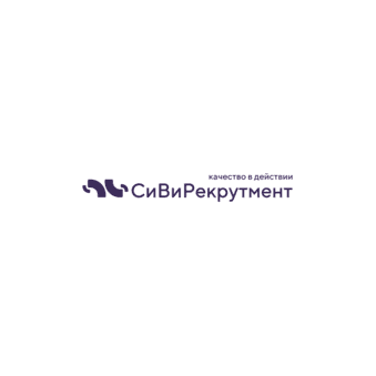 СиВи Рекрутмент
