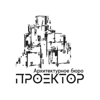 Архитектурное бюро Проектор