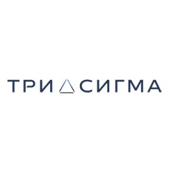 Три Сигма