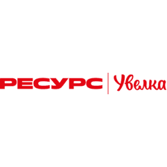 Увелка ООО «Ресурс»