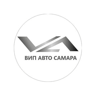 Вип Авто Самара