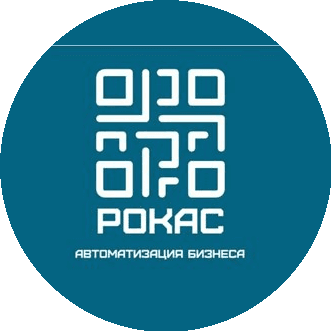 Рокас