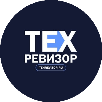 ТехРевизор