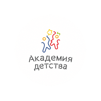Про детство