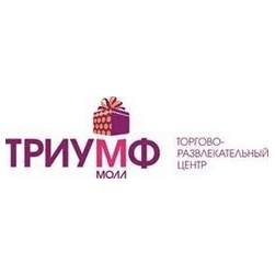 ТРЦ Триумф Молл