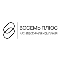 ВОСЕМЬ ПЛЮС