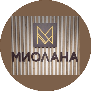 Быстров Михаил Михайлович