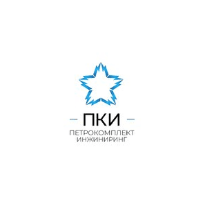 ПетроКомплект-Инжиниринг