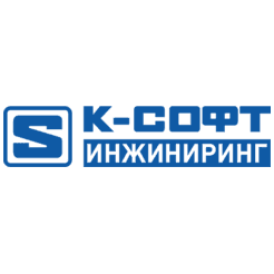 К-Софт Инжиниринг