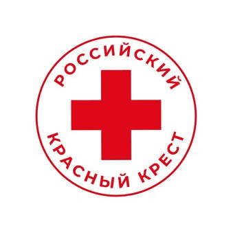 Общероссийская общественная организация Российский Красный Крест