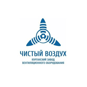 Чистый воздух