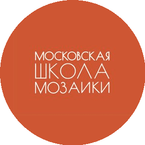 Московская школа мозаики