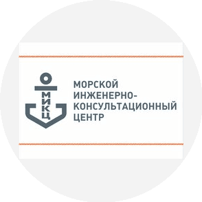Морской Инженерно-Консультационный Центр
