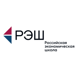 Российская экономическая школа (институт)