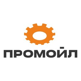 ПРОМОЙЛ