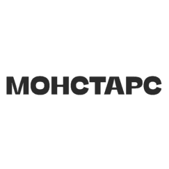 Монстарс