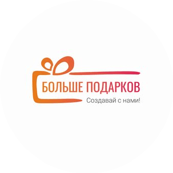 Интернет-магазин «Больше Подарков»