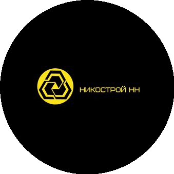 Никострой-НН